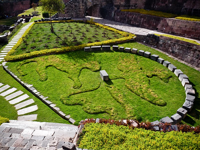 태양의 신전(코리칸챠)